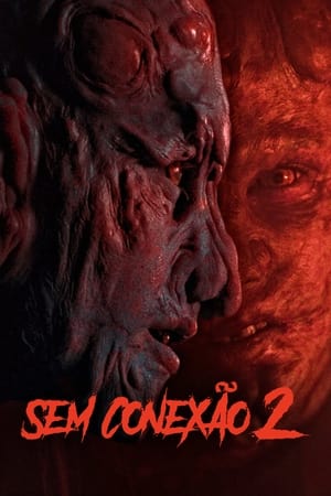 今夜林中无人入睡2