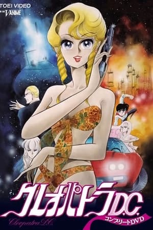 妙龄女大亨