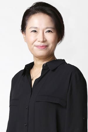 朴恩瑛