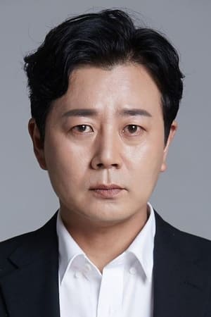 尹成元