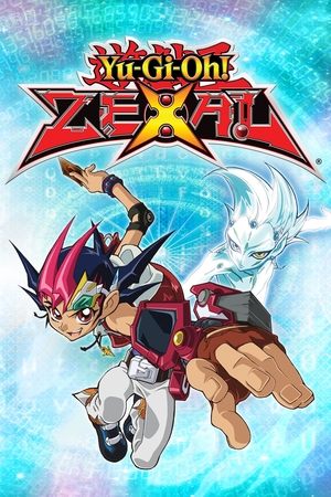 游戏王ZEXAL