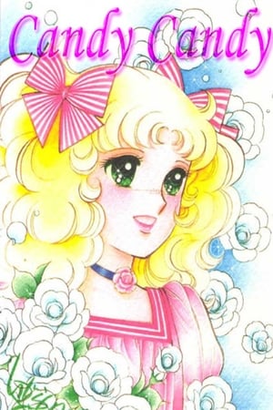 小甜甜