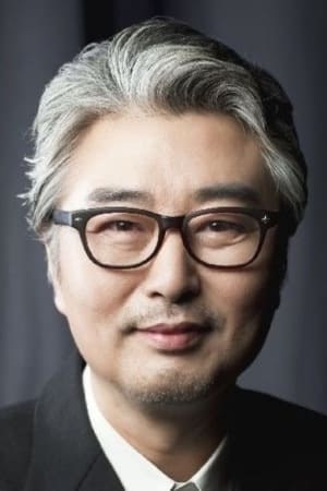 宋京焕