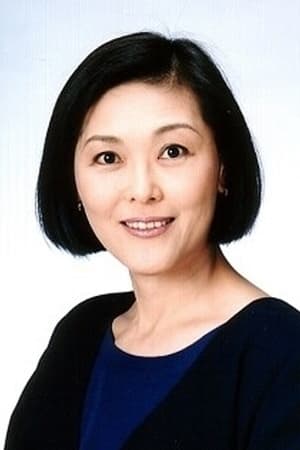 横尾麻里