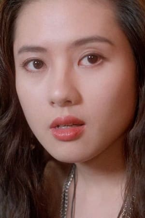 李丽珍
