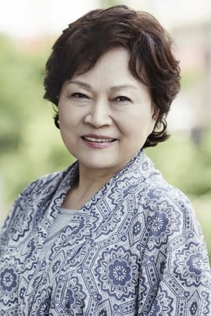 金永林