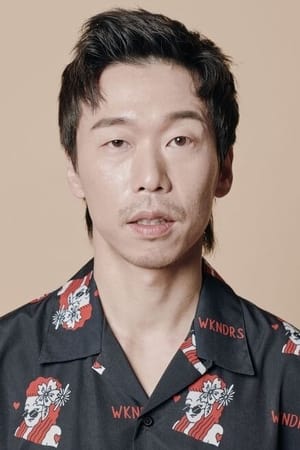 尹炳熙