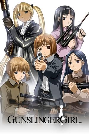 神枪少女