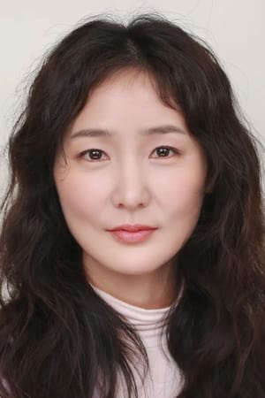 金真