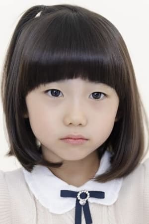 卢夏妍