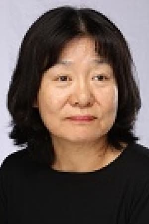 具在妍