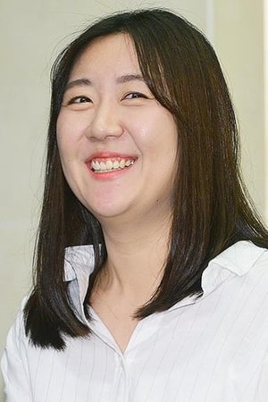 Yang Seul-gi