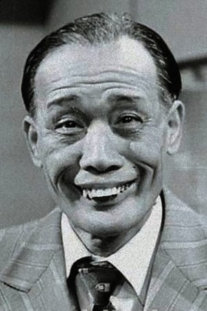 林根