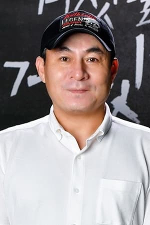 金正权