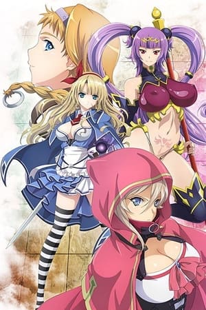 女王之刃 魔法之书