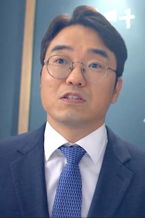 崔南旭