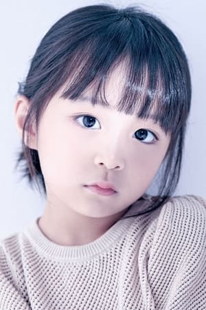 安泰琳