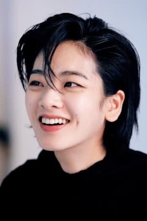 李周映