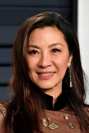 杨紫琼