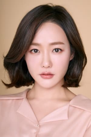 美岚