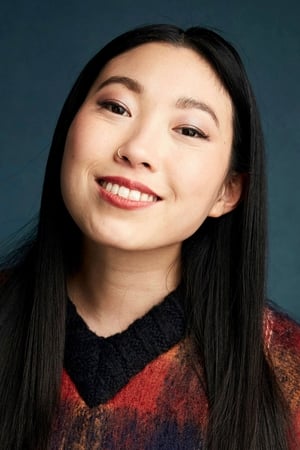 林家珍