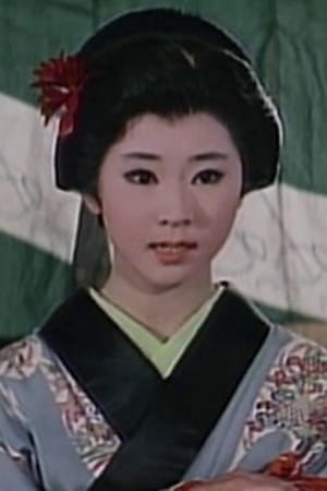 花泽浩美