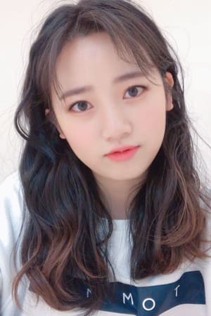 韩宝贝