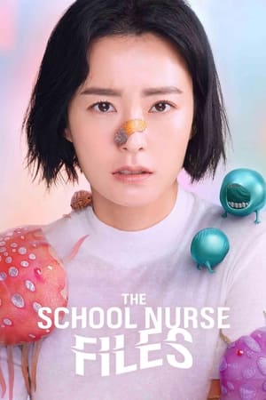 灵能教师安恩英