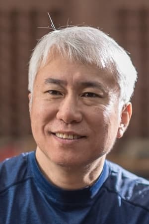 沈永民