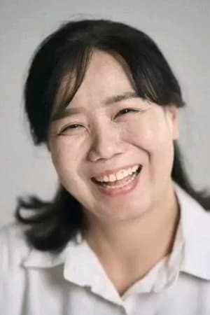 金珍玉