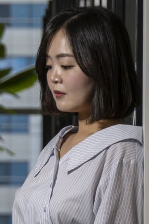 申夏恩