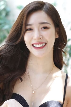 黄美英