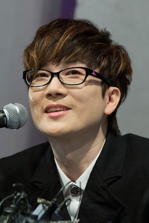 徐太志