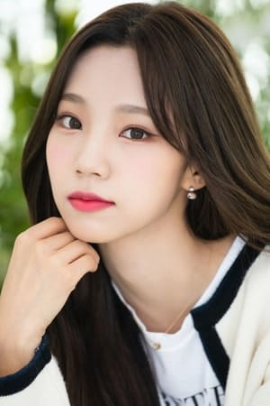 여름