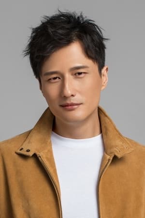 尹子维