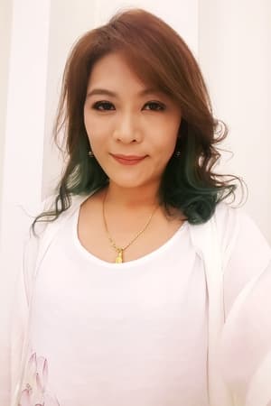 林佩君