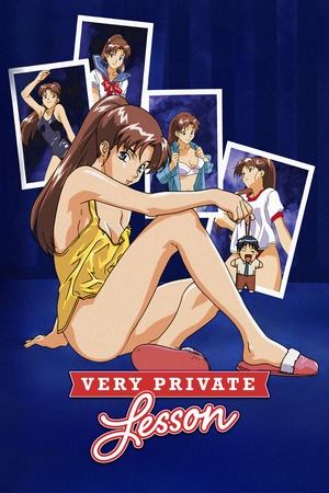 教科書にないッ!