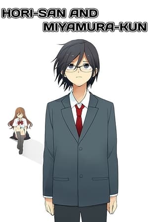 堀桑与宫村君