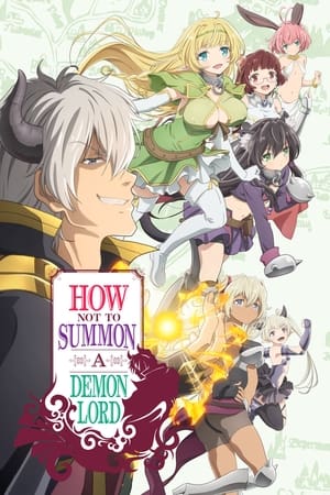 异世界魔王与召唤少女的奴隶魔术