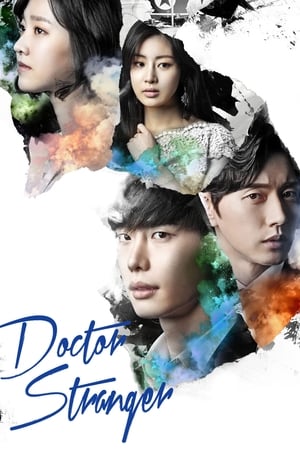 Doctor异乡人