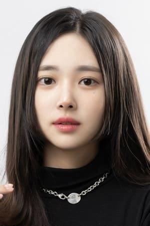 申怡濬