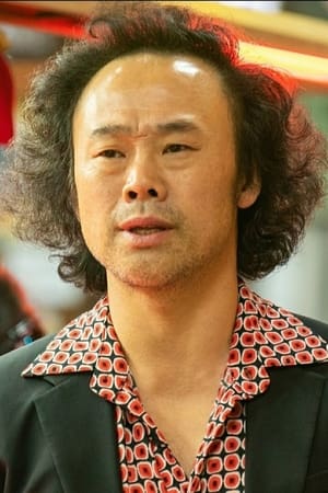 韩尚哲