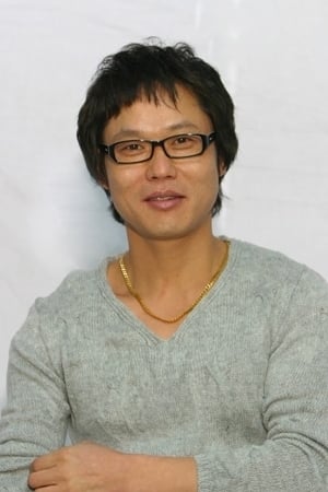 尹英杰