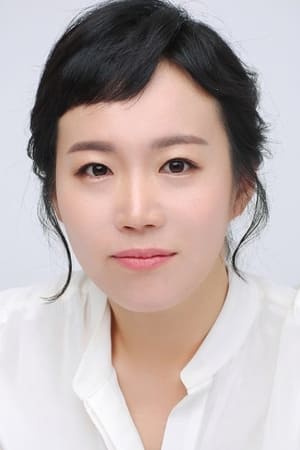 주인영