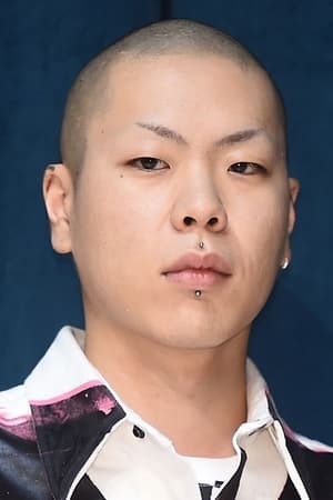 오혁