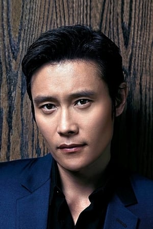 李炳宪