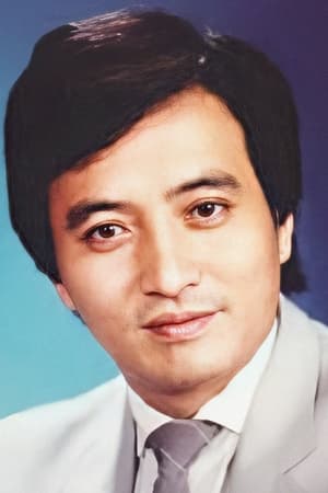黎汉持