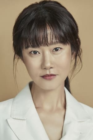 何珍娜