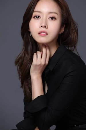 Ju Min-ha