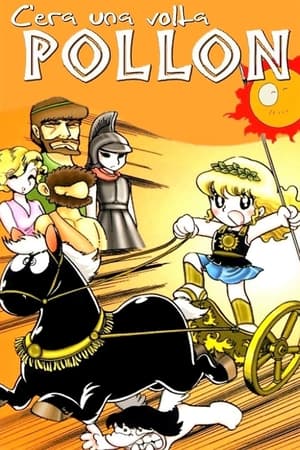 天界小神仙